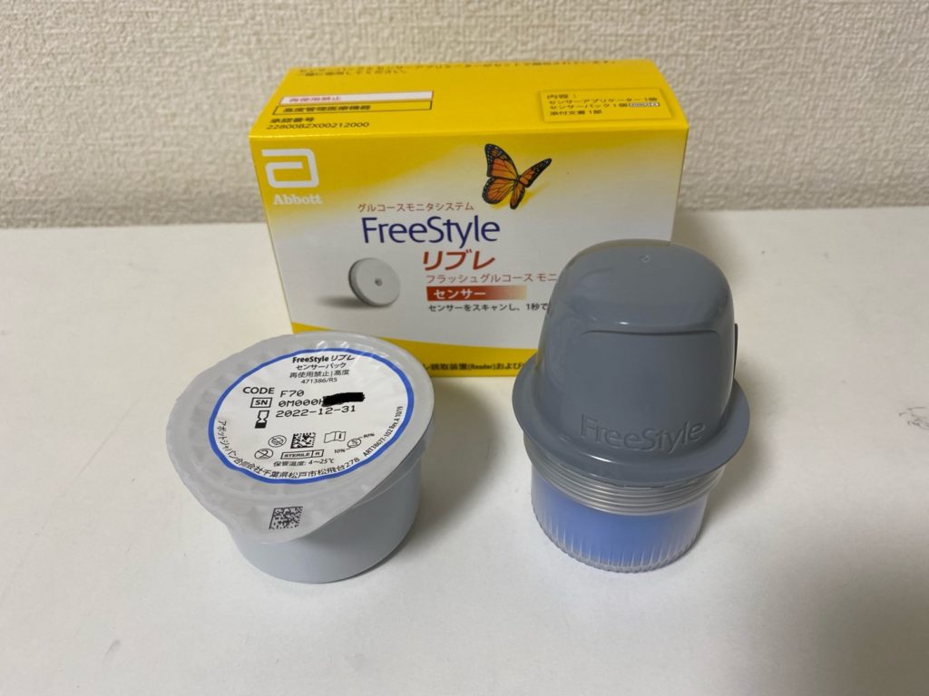 FreeStyleリブレ箱と中身